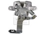 Brake Caliper FEBI BILSTEIN 179127 (фото 2)