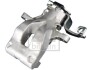 Brake Caliper FEBI BILSTEIN 178945 (фото 1)