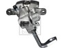 Brake Caliper FEBI BILSTEIN 178751 (фото 2)