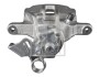 Brake Caliper FEBI BILSTEIN 178080 (фото 2)