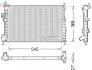 Теплообменник DENSO DRM10009 (фото 1)