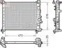 Теплообменник DENSO DRM20114 (фото 1)