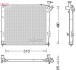 Теплообмінник DENSO DRM41015 (фото 1)