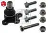 Кульова опора FEBI BILSTEIN 28600 (фото 5)