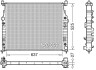 Теплообменник DENSO DRM17056 (фото 1)