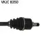 Приводной вал SKF VKJC8350 (фото 6)