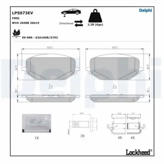 Автозапчасть Delphi LP5073EV