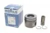 Поршень Citroen C5 III/Peugeot 508 2.2 HDi 10- (85.50mm/+0.50) MAHLE / KNECHT 039PI00128002 (фото 2)