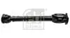 Автозапчасть FEBI BILSTEIN 179746 (фото 1)