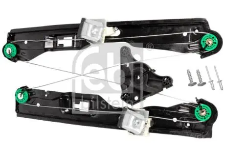 Автозапчасть FEBI BILSTEIN 179231