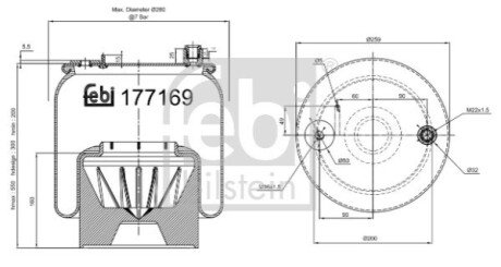 Автозапчасть FEBI BILSTEIN 177169