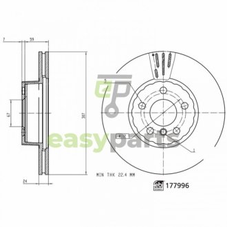 Автозапчасть FEBI BILSTEIN 177996