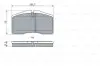Автозапчасть BOSCH 0986494950 (фото 12)