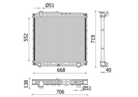 Автозапчасть MAHLE / KNECHT CR2608000P