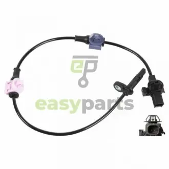 Автозапчасть BLUE PRINT ADBP710028