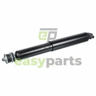 Автозапчасть FEBI BILSTEIN 20583