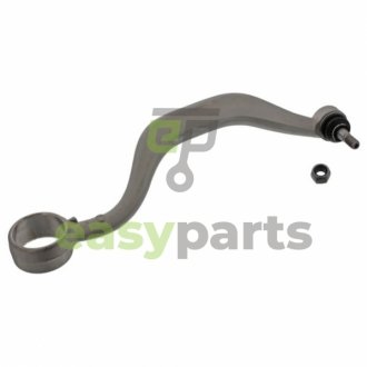 Автозапчасть FEBI BILSTEIN 171344