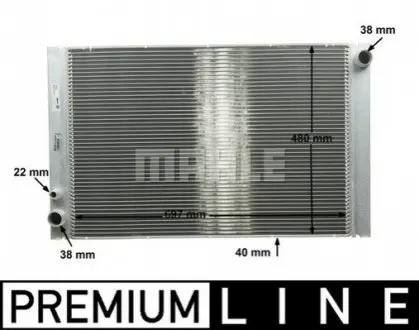 Автозапчасть MAHLE / KNECHT CR1204000P