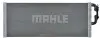 Автозапчасть MAHLE / KNECHT CIR18000P (фото 2)
