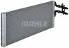 Автозапчасть MAHLE / KNECHT CIR18000P (фото 7)