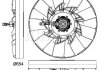 Автозапчасть MAHLE / KNECHT CFF478000P (фото 2)