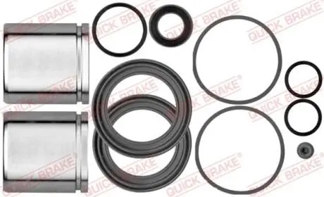 Ремкомплект супорта (заднього) MB Vario 96- (d=60mm) (+2 поршня) (TRW) QUICK BRAKE 1145367