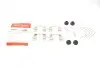Фото 2 - планка супорта (переднього) прижимна (к-кт) Hyundai i10 III (AC3/Ai3) 20- QUICK BRAKE 1090173 Планка супорта (переднього) прижимна (к-кт) Hyundai i10 III (AC3/Ai3) 20- QUICK BRAKE 1090173 (фото 2)