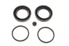 Ремкомплект супорта (переднього) VW T6 19- (d=44mm) (BOSCH) QUICK BRAKE 1140386 (фото 2)