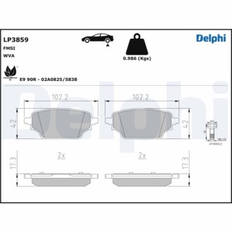 Автозапчасть Delphi LP3859