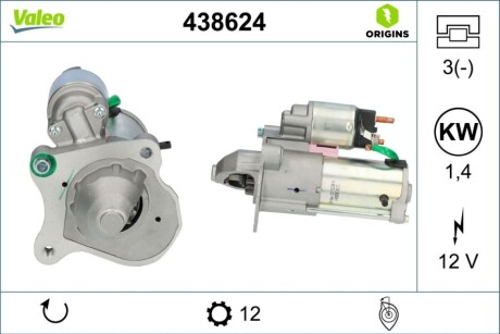 Автозапчасть Valeo 438624