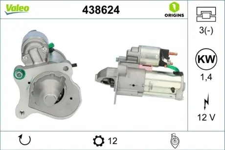 Автозапчасть Valeo 438624