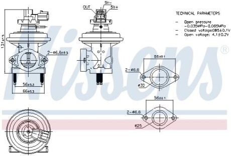 Автозапчасть NISSENS 98474