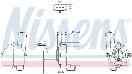 Автозапчасть NISSENS 832121