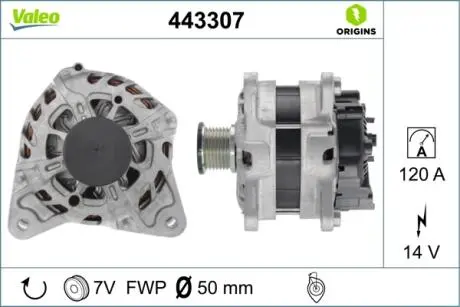 Автозапчасть Valeo 443307