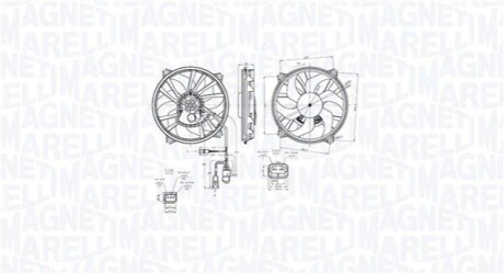 Автозапчасть MAGNETI MARELLI 069422870010