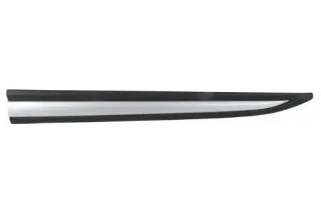 Автозапчасть BLIC 5703043753571P