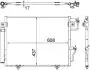 Автозапчасть MAHLE / KNECHT AC534000S (фото 1)