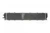 Автозапчасть NRF 550270 (фото 4)