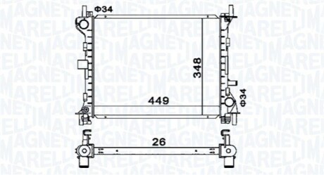 Автозапчасть MAGNETI MARELLI 350213160300