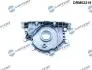 Сальник колiнвалу з фланцем DR MOTOR DRM02219 (фото 1)