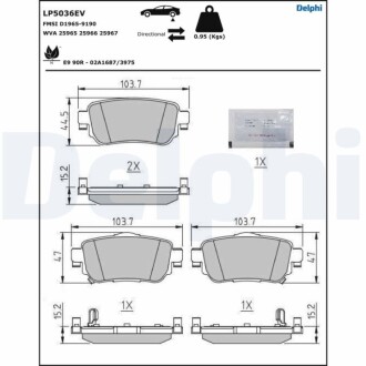 Автозапчасть Delphi LP5036EV