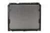 Фото 1 - автозапчасть THERMOTEC D7ME031TT Автозапчасть THERMOTEC D7ME031TT (фото 1)