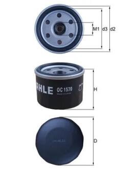 Автозапчасть MAHLE / KNECHT OC1570