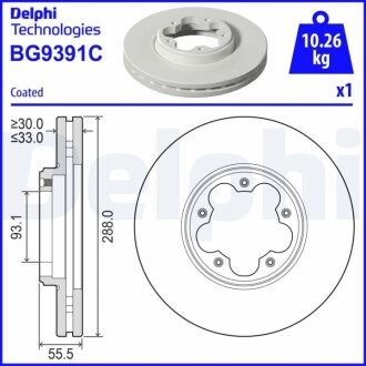 Автозапчасть Delphi BG9391C