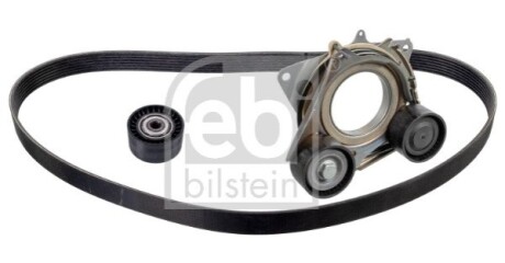 Автозапчасть FEBI BILSTEIN 176984