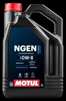 Автозапчасть MOTUL 111845