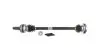 Піввісь SKF VKJC1206 (фото 1)