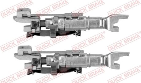 Автозапчасть QUICK BRAKE 10453005