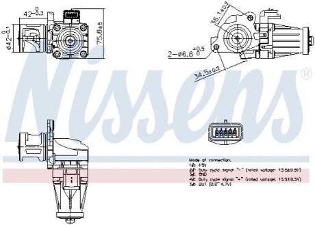 Автозапчасть NISSENS 98376