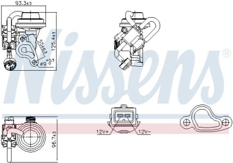 Автозапчасть NISSENS 98344